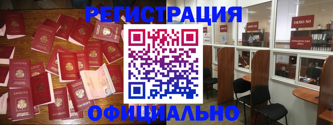 пропишу в квартире в Кирсе